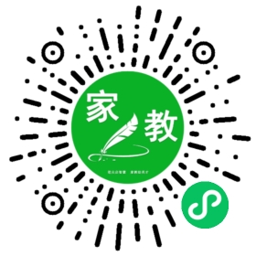 柴女士