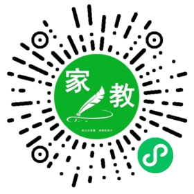 金女士