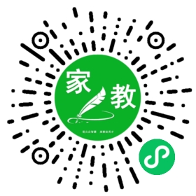 马女士