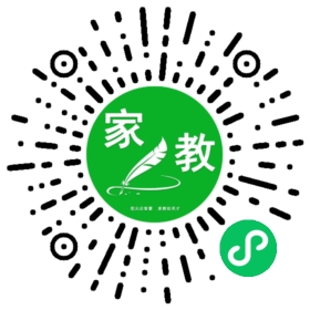 万先生