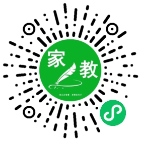 万先生