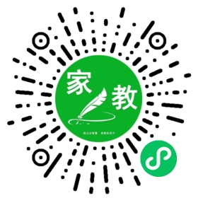 斌