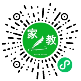 王雨竹
