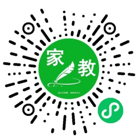 马女士