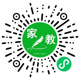 黄女士