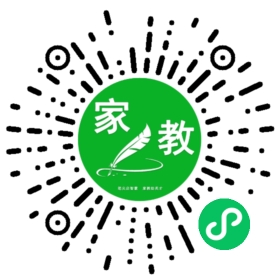 化女士