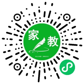 李女士