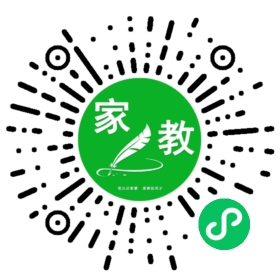 微信用户