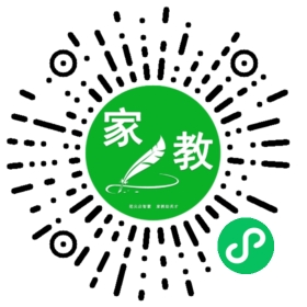 高先生