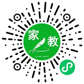 高先生