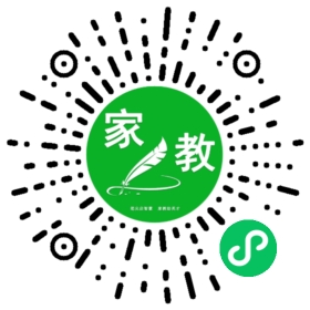 赵