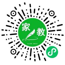 赵