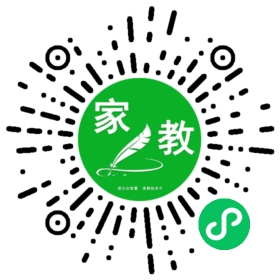 微信用户