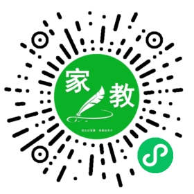贾女士