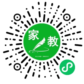 陈先生