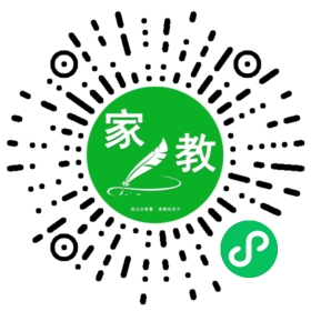 何女士