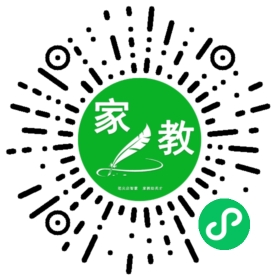 刘先生