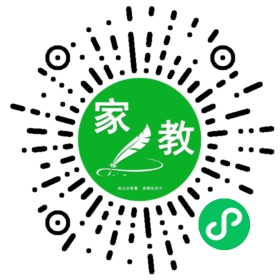 宋宏连