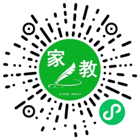 岳女士