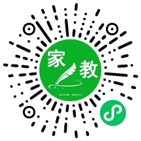 TEU洋仔