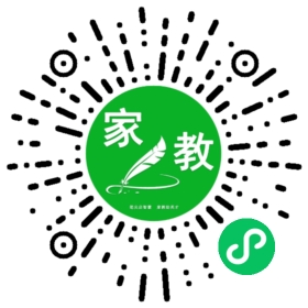 雷女士