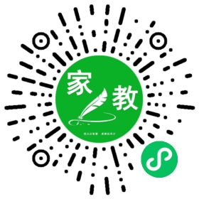 许女士