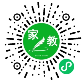 夏学生