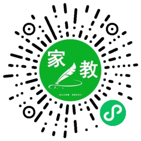 夏学生
