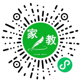 王霞