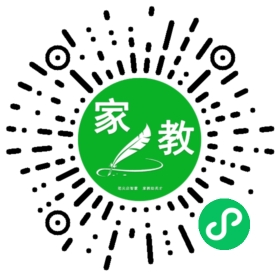 杨岚