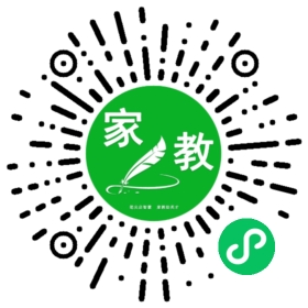 黎女士