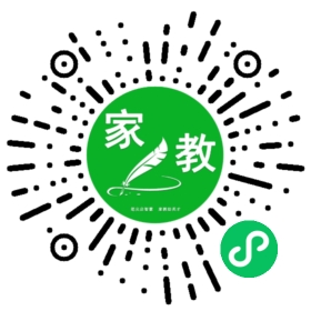 黎女士