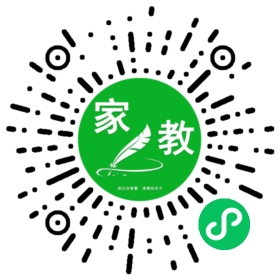 魏女士
