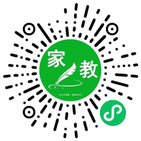 徐先生