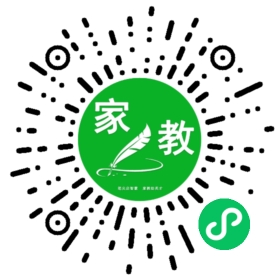 何女士