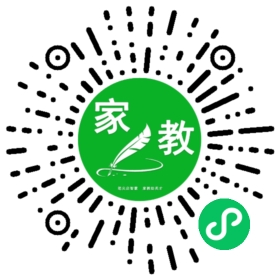徐先生