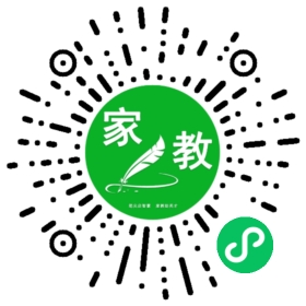樊