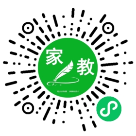 解