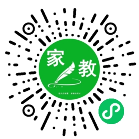 裴先生