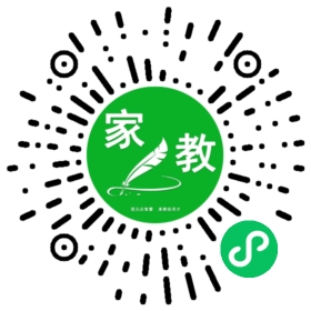 裴先生