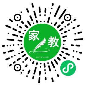 梅女士