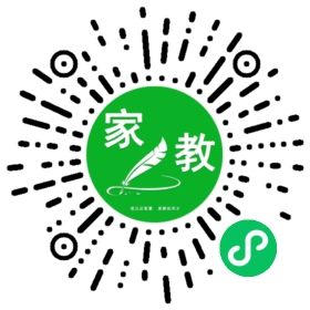 崔女士