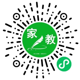 邓女士