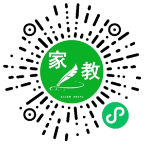龚先生