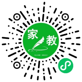 平安逸