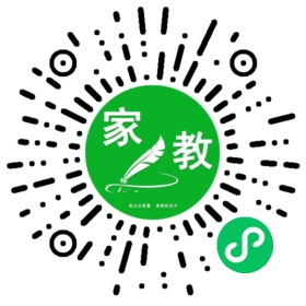 三水