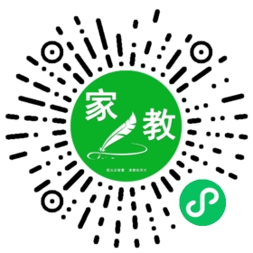 范女士