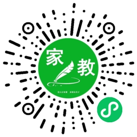 李女士