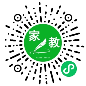 刘明