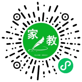 许先生